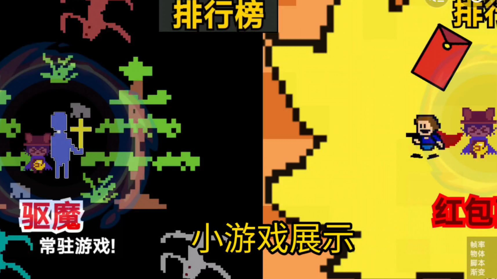 迷你游戏迷你游戏24小时人工客服
