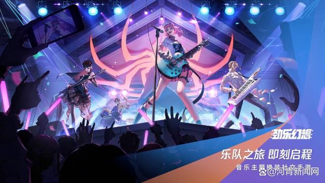游戏发布会游戏发布会2025有哪些 游戏发布会游戏发布会2025有哪些