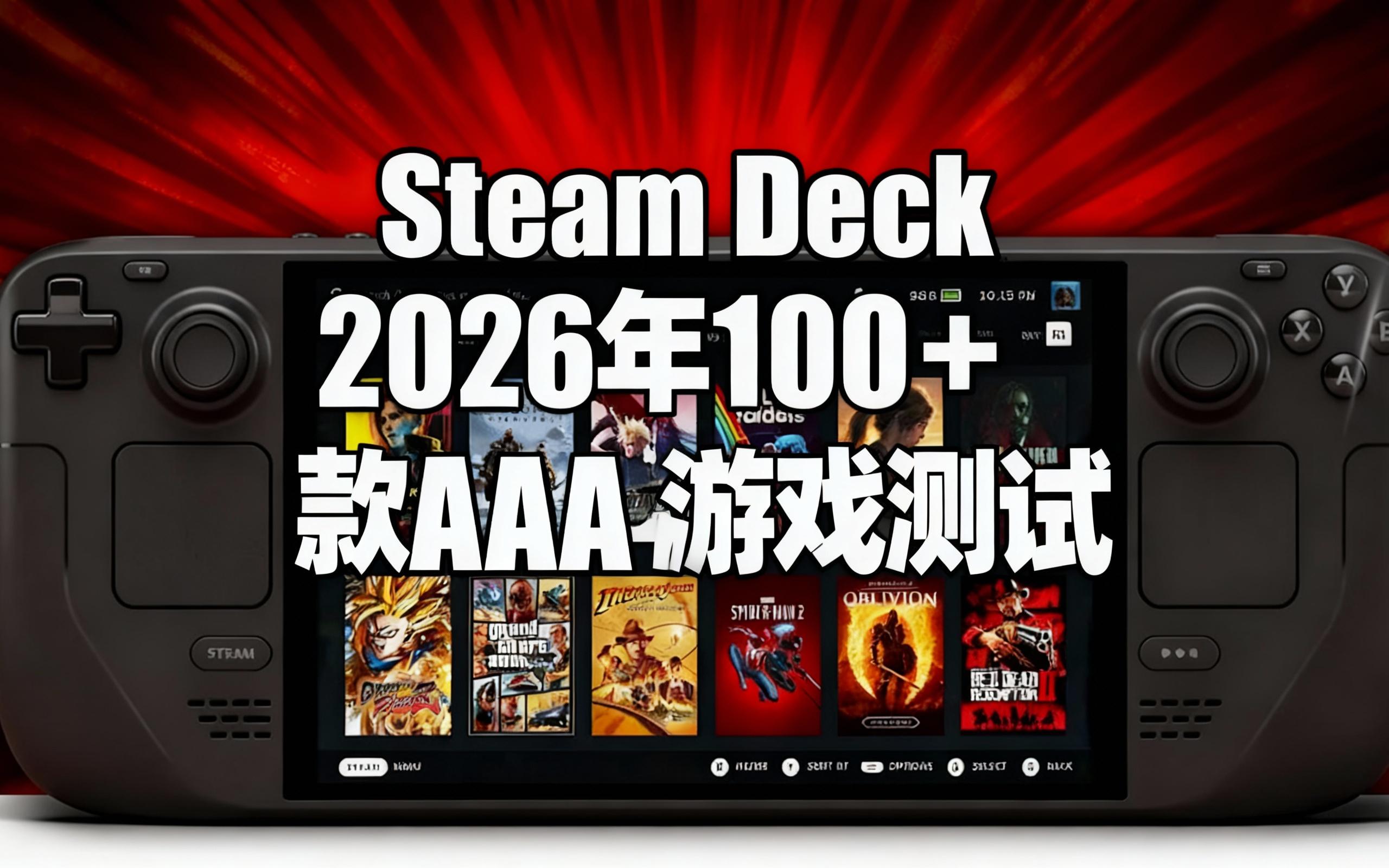 游戏测试游戏测试工作是干什么的 游戏测试游戏测试工作是干什么的