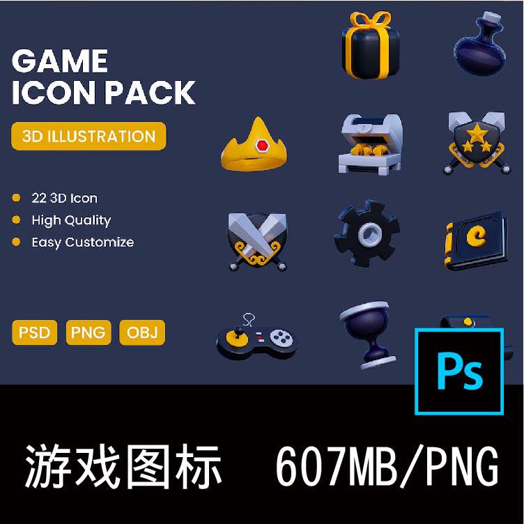 麻将糊了-游戏比赛游戏比赛直播