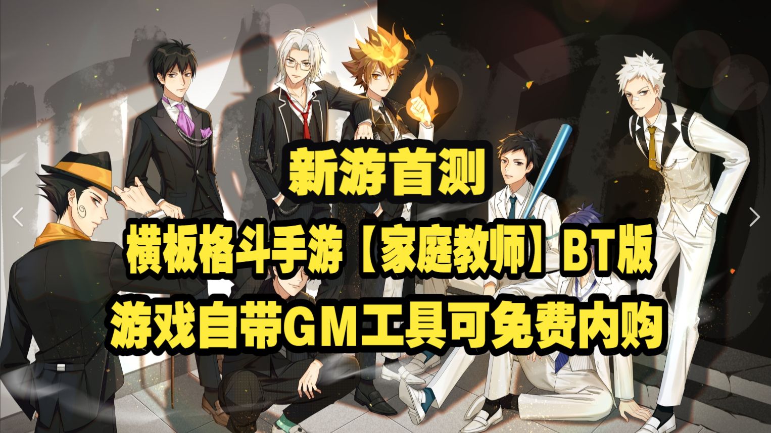麻将胡了-游戏内购游戏内购是什么意思