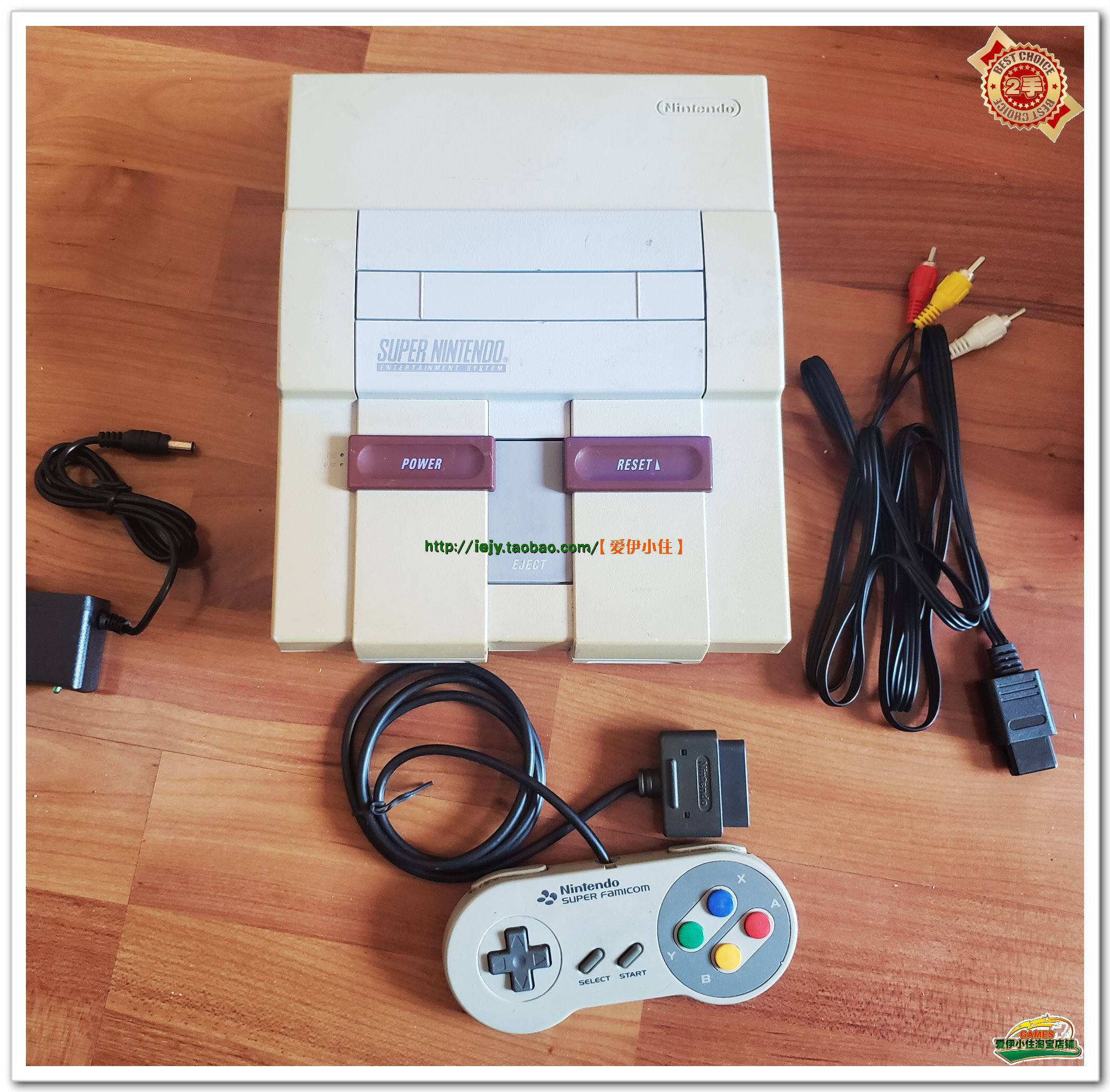 包含Snes9x模拟器(SFC/SNES)的词条 包含Snes9x模拟器(SFC/SNES)的词条