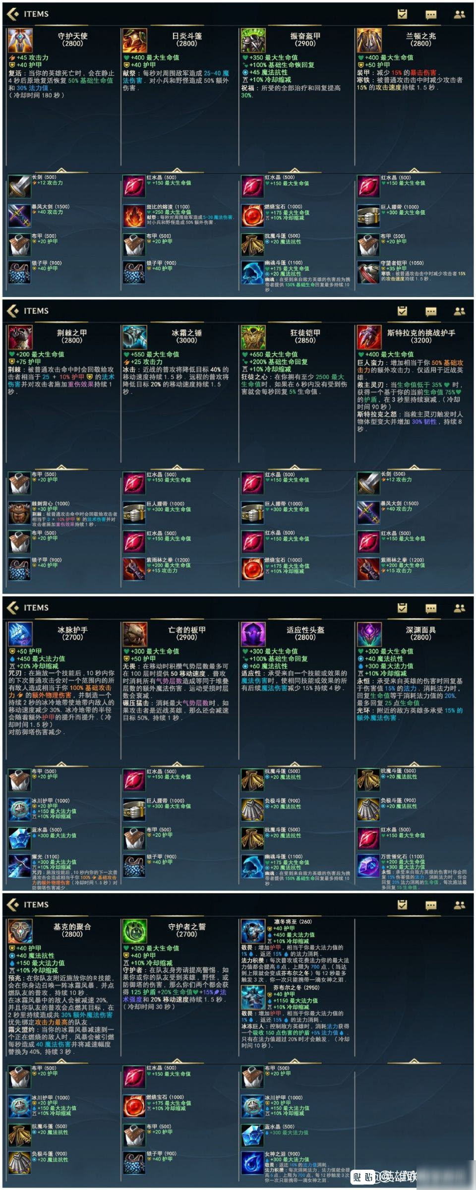 麻将胡了-游戏翻译游戏翻译器自动汉化免费