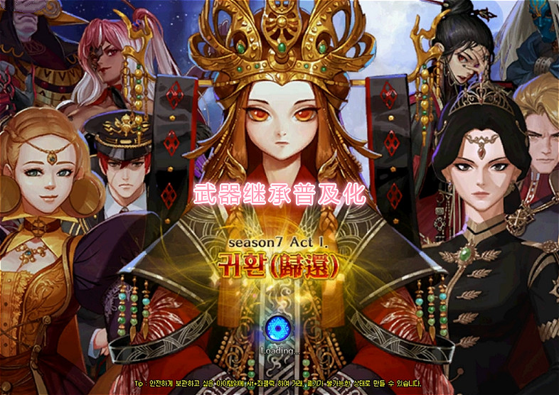 麻将糊了-游戏进度继承游戏进度继承怎么弄